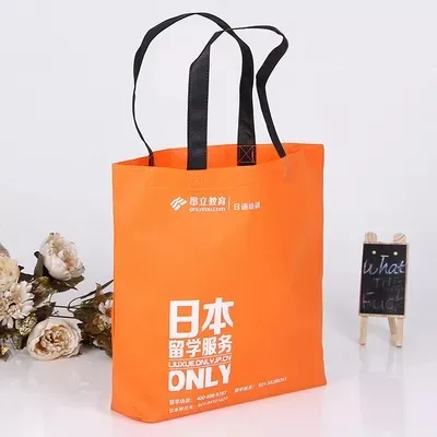 银川市联诚包装无纺布袋的特点—你知多少？