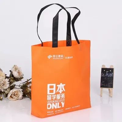 银川市无纺布手提袋