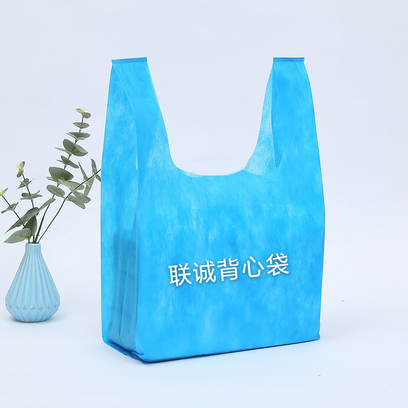 银川市无纺布背心袋厂家