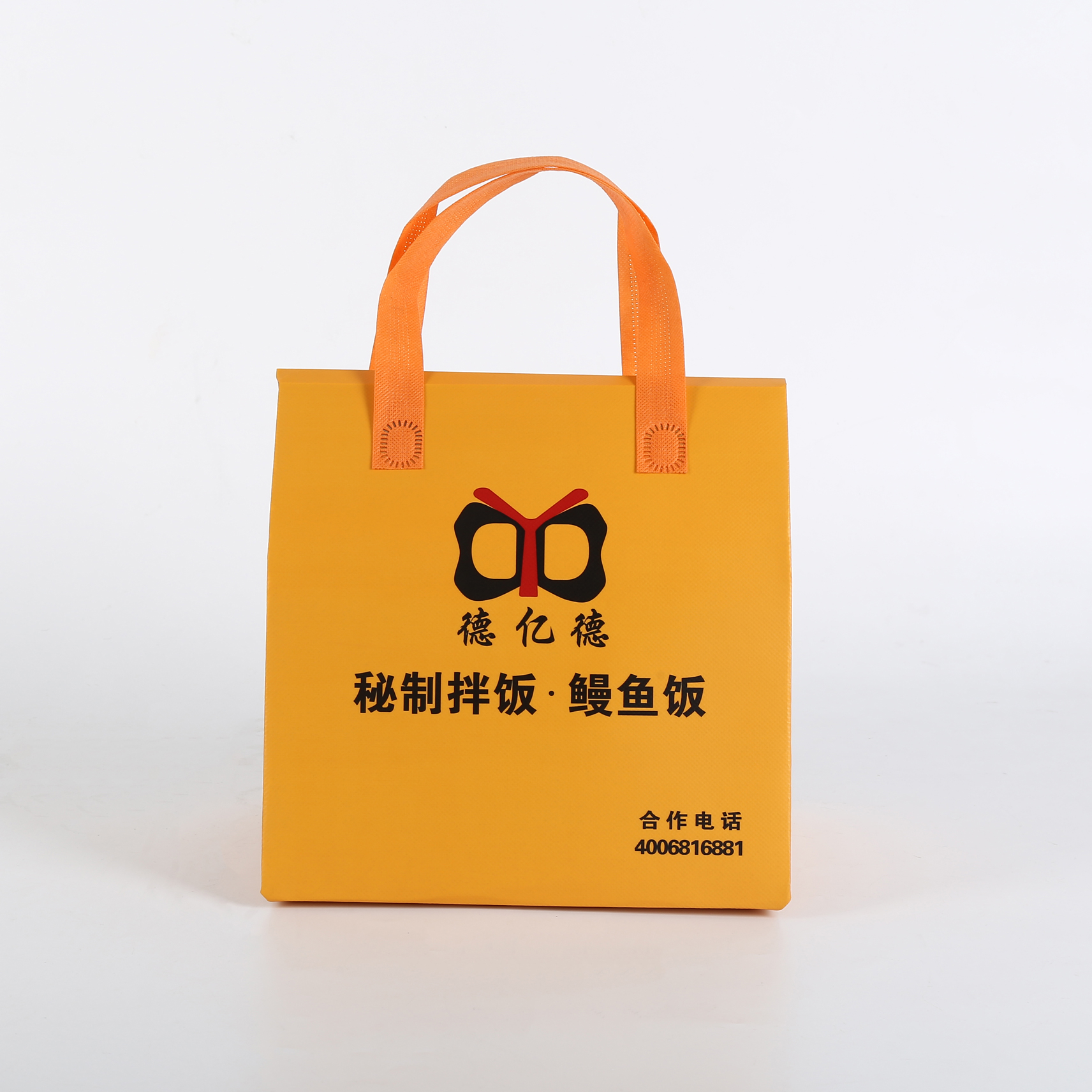 银川市无纺布环保袋介绍