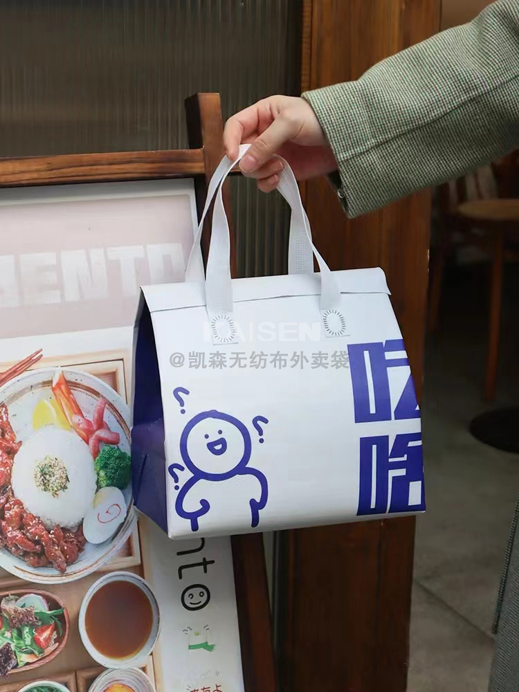 银川市无纺布是怎样制作出来的，可以降解吗？